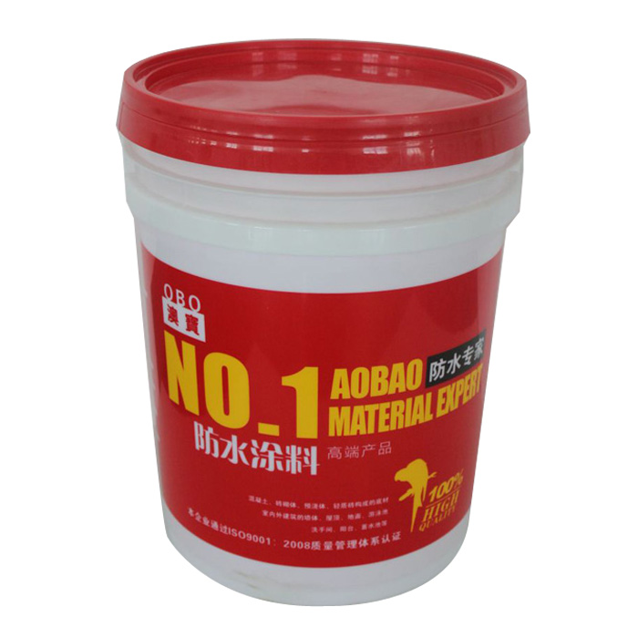 防水涂料