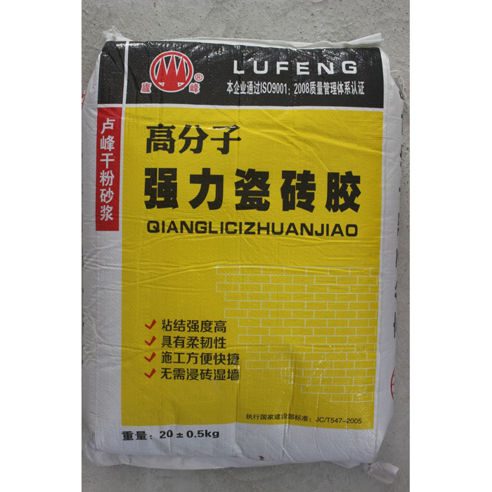 高分子强力瓷砖泥
