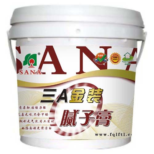 三a腻子膏