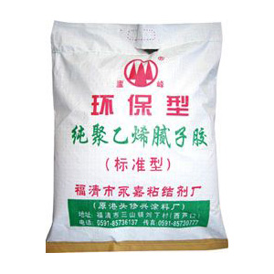 纯聚乙烯腻子胶