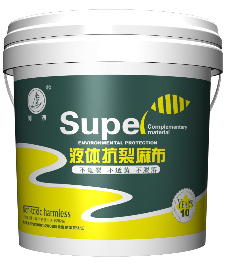 液体抗裂麻布